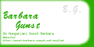 barbara gunst business card